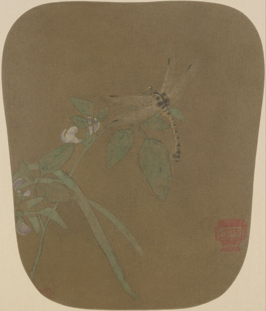 图片[1]-Picture page of dragonfly with bean pod-China Archive